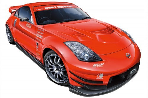 Aoshima 63019 1/24 2005 Nissan Z33 Fairlady Z 2-Door Car