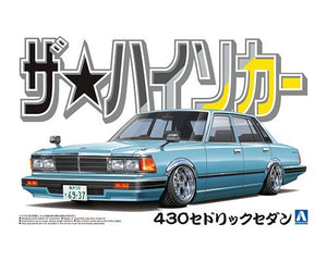 Aoshima 63088 1/24 Nissan 430 Cedric 4-Door Sedan
