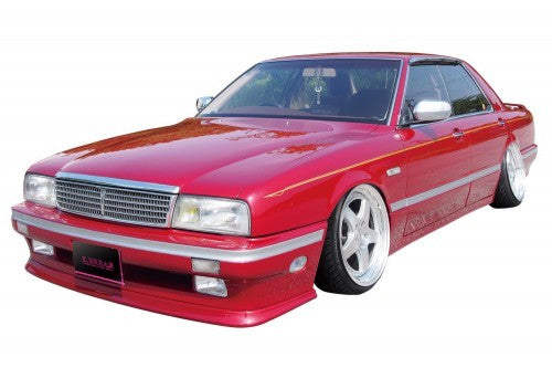 Aoshima 63262 1/24 1989 Nissan Cima Y31 4-Door Luxury Car