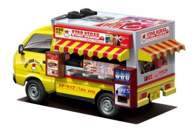 Aoshima 63934 1/24 Star Kebab Mobile Food Truck