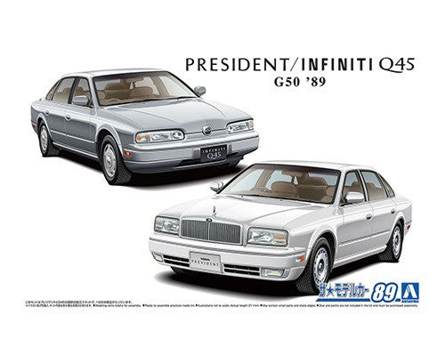Aoshima 64047 1/24 1989 Nissan G50 President/Infiniti Q45 Car
