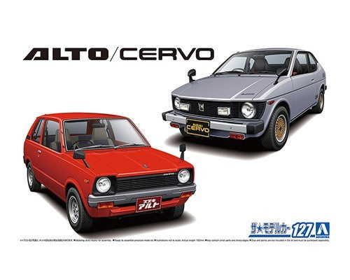 Aoshima 64238 1/20 1979 Suzuki SS30V Alto/SS20 Cervo 2-Door Car (2 Kits)