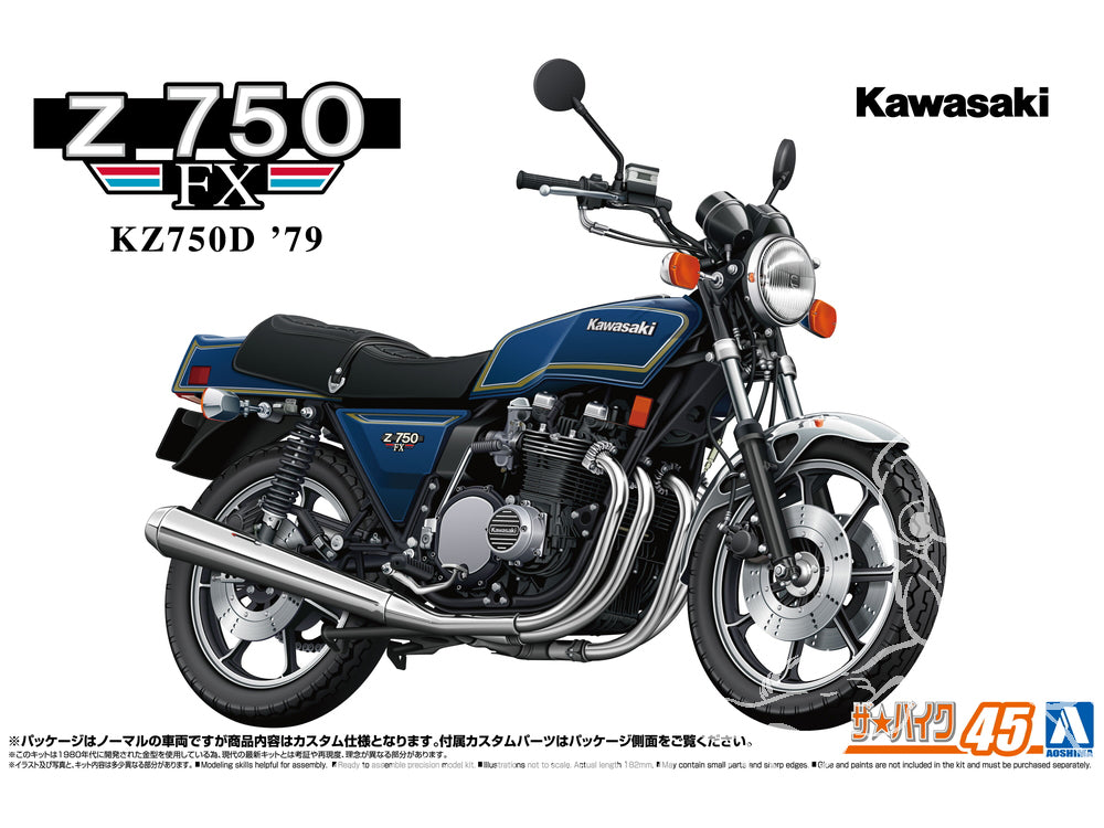 Aoshima 65204 1/12 1979 Kawasaki Z750FX Custom Motorcycle