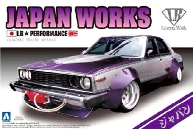 Aoshima 9802 1/24 LB Works: Nissan Skyline 4-Door Car