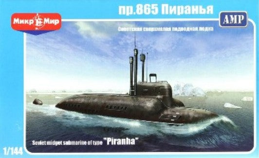Amp Kits 101 1/144 Soviet Type Piranha Midget Submarine