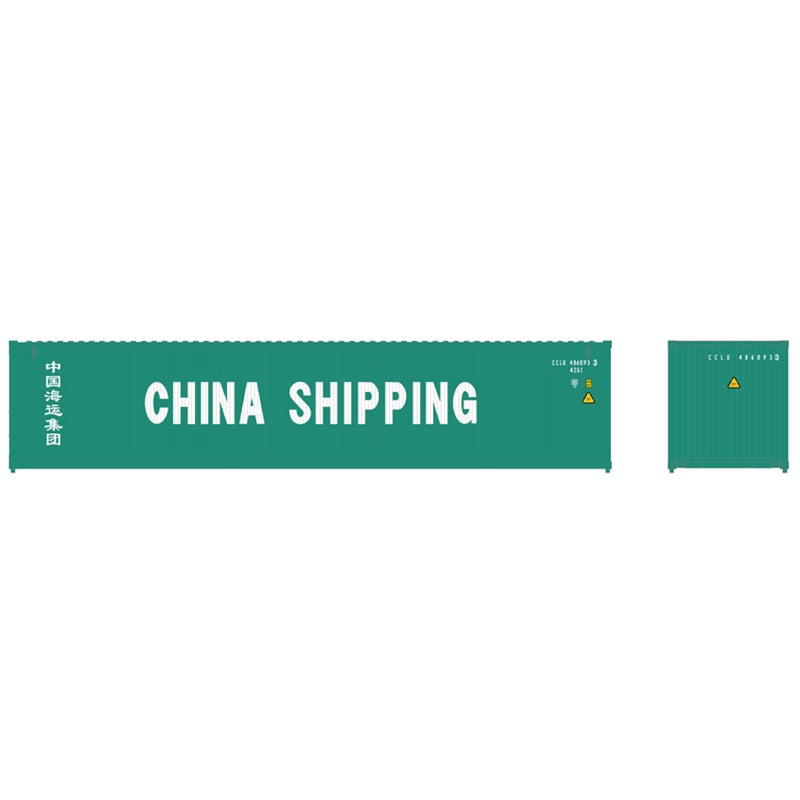 Atlas Model Railroad 20006542 HO Scale 40' Standard-Height Container 3-Pack - Assembled -- China Shipping CCLU Set 2 (teal)