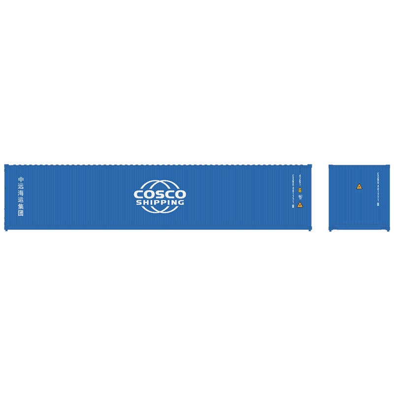 Atlas Model Railroad 20006544 HO Scale 40' Standard-Height Container 3-Pack - Assembled -- Cosco Shipping CSNU Set 2 (blue)