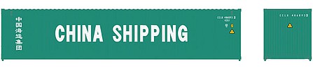 Atlas Model Railroad 50005883 N Scale 40' Standard-Height Container 3-Pack - Assembled -- China Shipping CCLU Set 1 (teal)