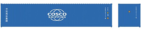 Atlas Model Railroad 50005886 N Scale 40' Standard-Height Container 3-Pack - Assembled -- Cosco Shipping CSNU Set 2 (blue)
