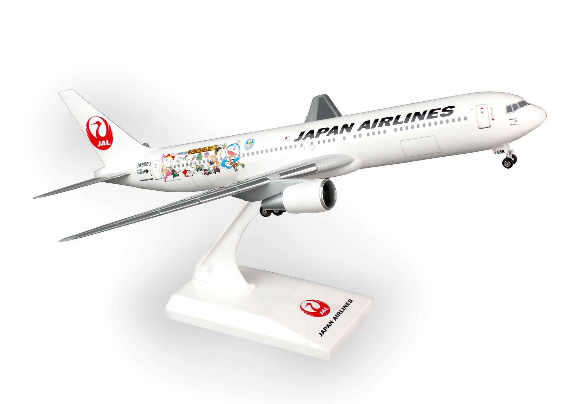 Skymarks SKR798 Skymarks Japan 767-300 1/200 Do Lo A Moon