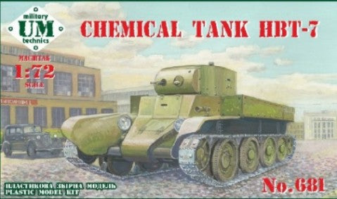 Unimodel 681 1/72 HBT7 Experimental Red Army Chemical Tank