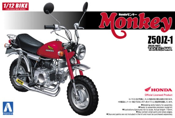 Aoshima 61558 1/12 1978 Honda Monkey Z50JZ1 Custom Takegawa Version 2 Dirt Bike