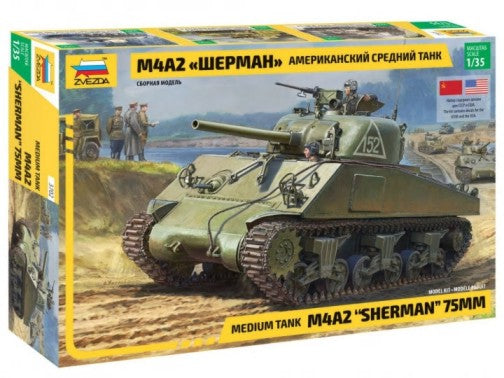 Zvezda 3702 1/35 M4A2 75mm Sherman Medium Tank