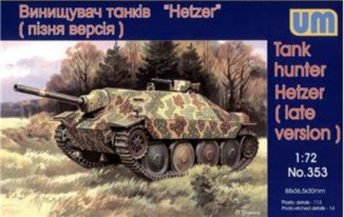 Unimodel 353 1/72 Hetzer Late WWII Tank Hunter
