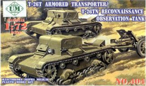 Unimodel 404 1/72 T26TN Recon Observation Tank & T26 Armored Transporter