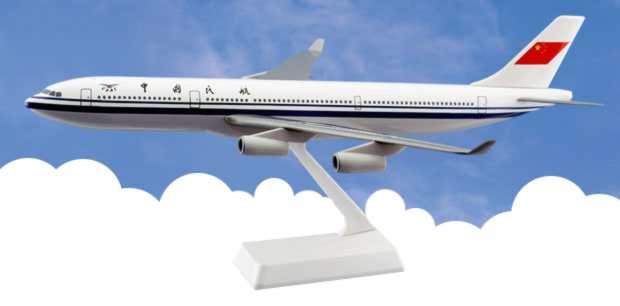 Flight Miniatures LP0877 A340-300 Caac China 1/200