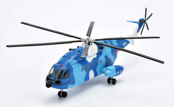 Air Force 1 0133A 1/144 Scale Changhe Z-8 Helicopter -