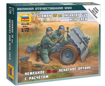 Zvezda 6156 1/72 German 75mm Infantry Gun w/2 Crew (Snap)