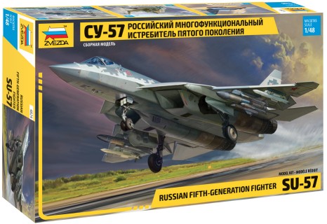 Zvezda 4824 1/48 Russian Su57 5th Generation Fighter