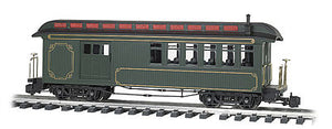 Bachmann 97103 G Scale Combine Painted/Unletterd