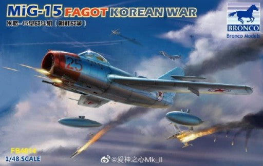 Bronco Models 4014 1/48 MiG15 Fagot Fighter Jet Korean War