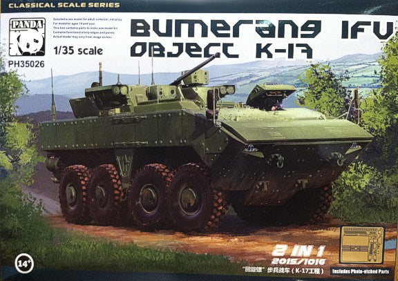Panda Hobby 35026 1/35 Bumerang Object K17 Infantry Fighting Vehicle