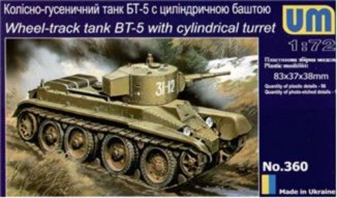 Unimodel 360 1/72 BT5 Wheel-Track Tank w/Cylindrical Turret
