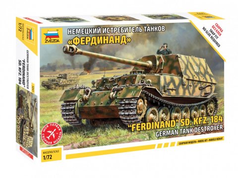 Zvezda 5041 1/72 German SdKfz 184 Ferdinand Tank Destroyer (Snap)