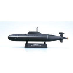 MRC (Model Rectifier) 37304 1/700 Russian Akula Submarine (Built-Up Plastic)