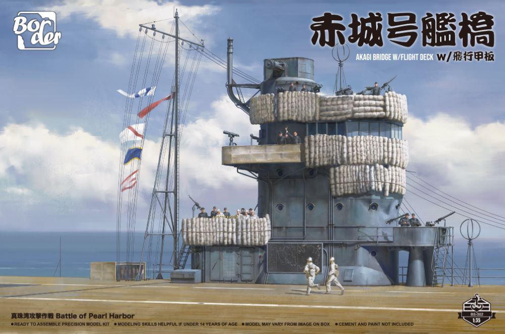Border Models BS2 1/35 IJN Aircraft Carrier Akagi Bridge & Flight Deck Battle of Pearl Harbor (New Tool)