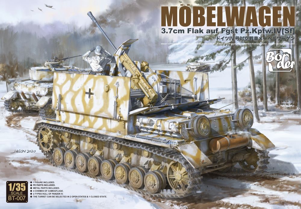 Border Models BT7 1/35 Fgst PzKpkw IV (Sf) Mobelwagen w/3.7cm Flak Gun