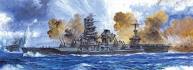 Fujimi 42152 1/700 IJN Ise Battleship Waterline