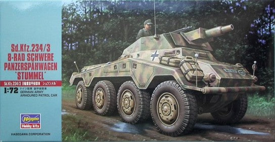 Hasegawa 31154 1/72 SdKfz 234/3 Stummel 8-RAD Schwerer PzSpahWg