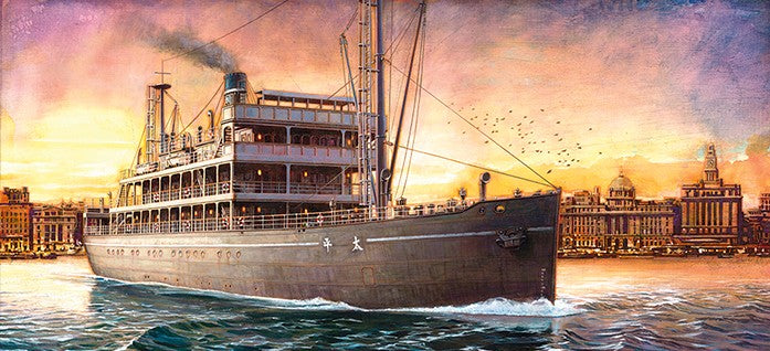 Meng Models OS1 1/150 The Crossing: Taiping Chinese Steamer Ship