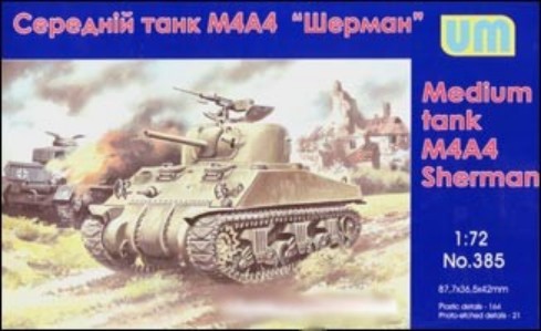 Unimodel 385 1/72 M4A4 Sherman Medium Tank