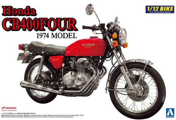Aoshima 7648 1/12 Honda CB400-FOUR 1974 Model Motorcycle