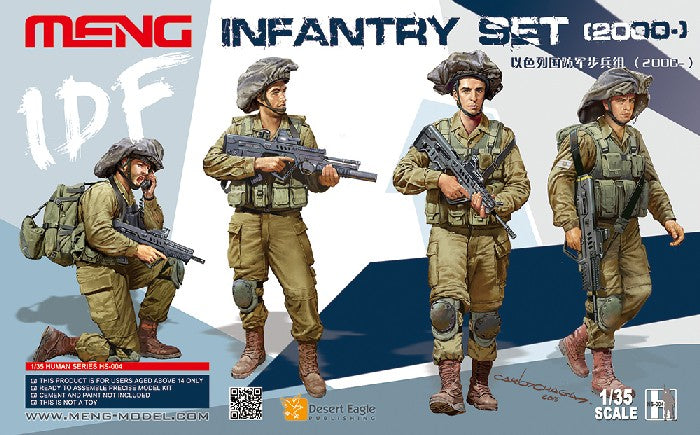 Meng Models HS4 1/35 IDF Infantry (2000-) Figure Set (4)