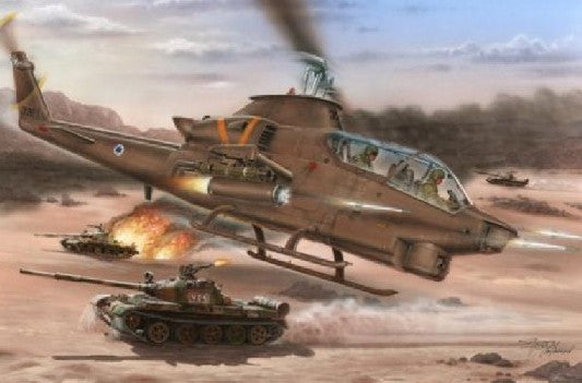 Special Hobby 72277 1/72 AH1S Cobra IDF against Terrorists Helicopter (D)