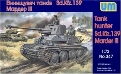 Unimodel 347 1/72 Marder III SdKfz 139 WWII Tank Hunter w/Self-Propelled Gun