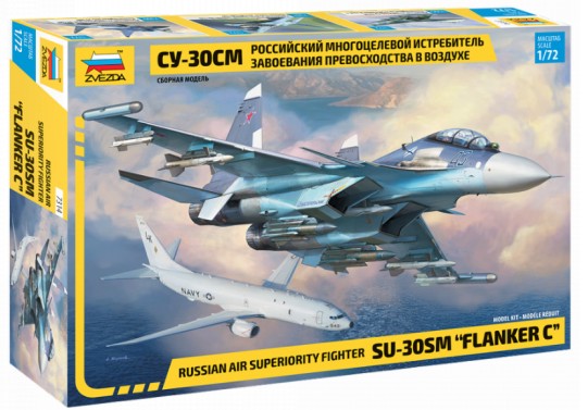 Zvezda 7314 1/72 Russian SU30SM Air Superiority Fighter
