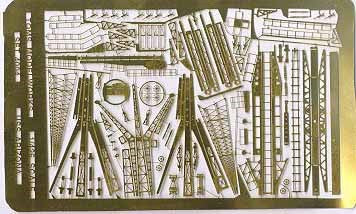 Toms Model Works 728 1/700 USN Battleships Detail Set (D)