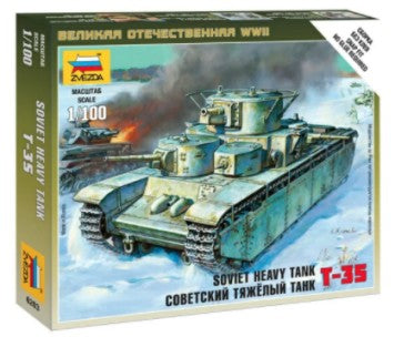 Zvezda 6203 1/100 Soviet T35 Heavy Tank (Snap)