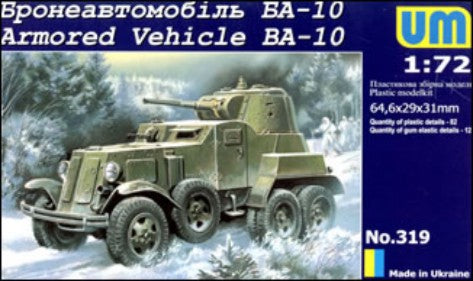 Unimodel 319 1/72 BA10 Russian Armored Vehicle