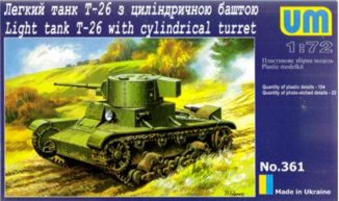 Unimodel 361 1/72 T26 Light Tank w/Cylindrical Turret