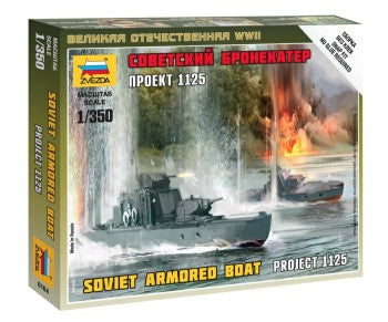 Zvezda 6164 1/350 Soviet Armored Boat (Snap)
