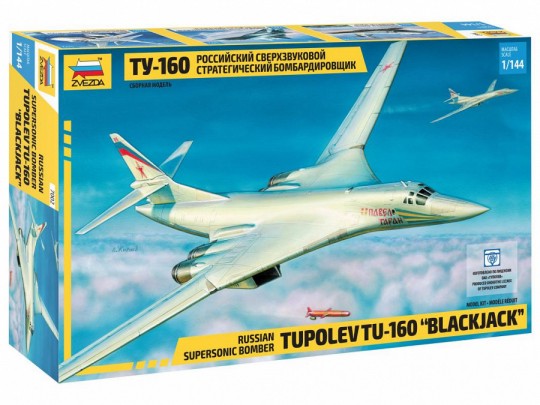 Zvezda 7002 1/144 Russian Tu160 Blackjack Supersonic Bomber