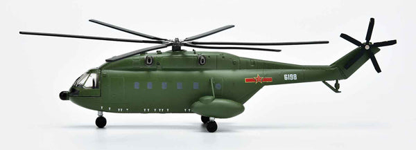 Air Force 1 133 1/144 Scale Changhe Z-8 Helicopter - People'S Liberation Army
