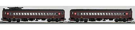 Con-Cor 1094763 HO Scale MUmP54 with Trailer "Bride and Groom" Set - Standard DC -- Pennsylvania Railroad 459, Trailer 467 (Tuscan, red Keystone, Aluminum Windo