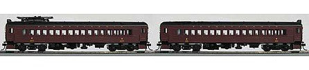 Con-Cor 1094765 HO Scale MUmP54 with Trailer "Bride and Groom" Set - Standard DC -- Pennsylvania Railroad 4272, Trailer 496 (Tuscan, black, Futura Lettering)