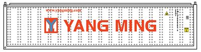 Con-Cor 443001 N Scale 40' Hi-Cube Container 2-Pack - Ready to Run -- Yang Ming Set #1 (silver, orange)
